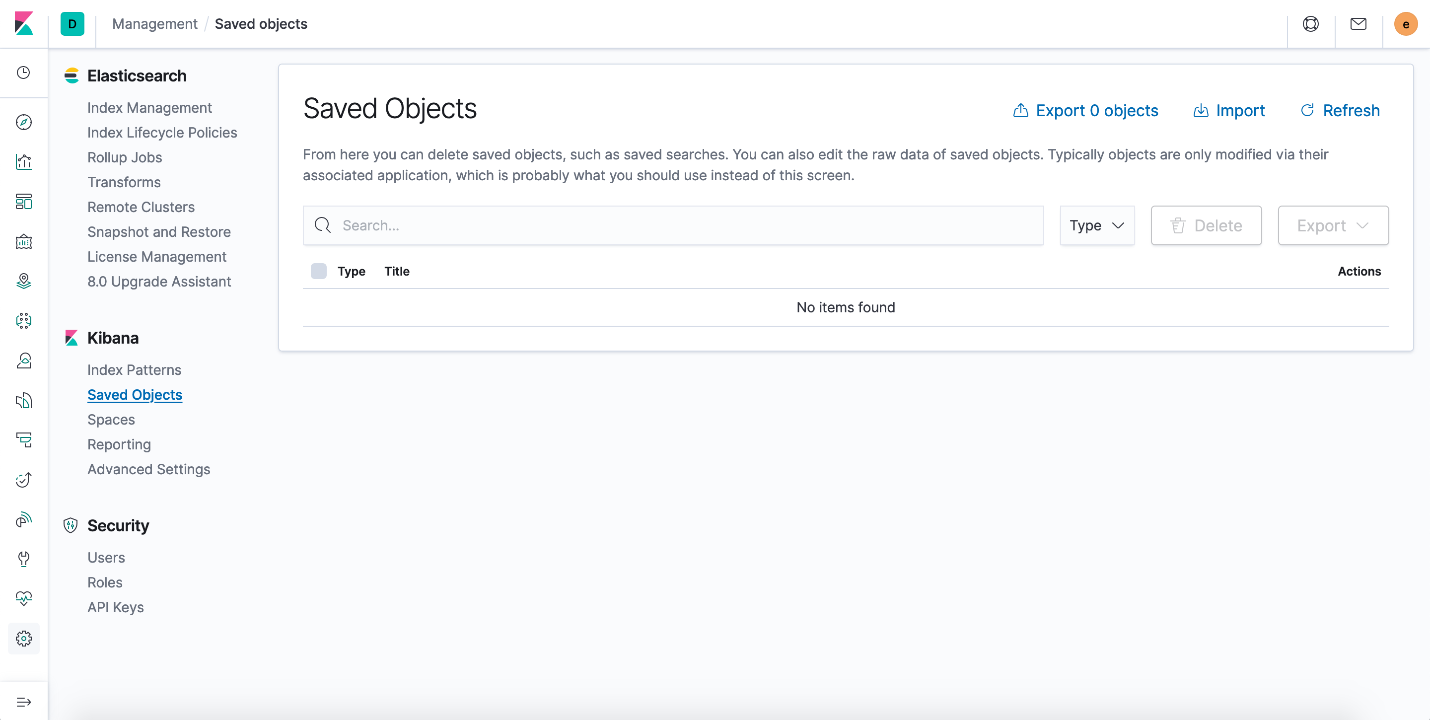 Kibana Interface